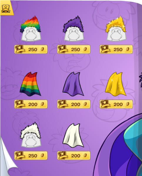 File:FRCataloguesClothingMar2016-16.png