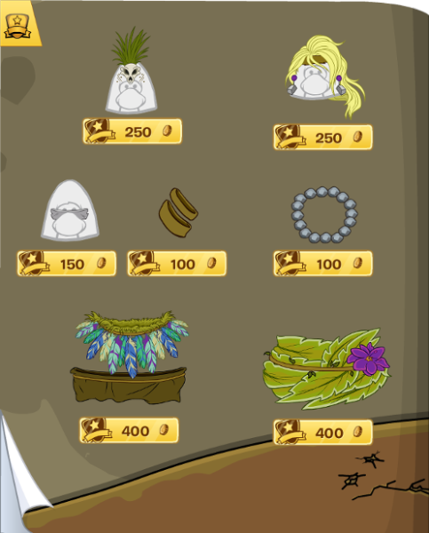 File:ESCataloguesClothingJan2016-14.png