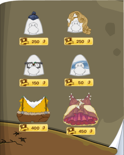 File:ESCataloguesClothingJan2016-11.png