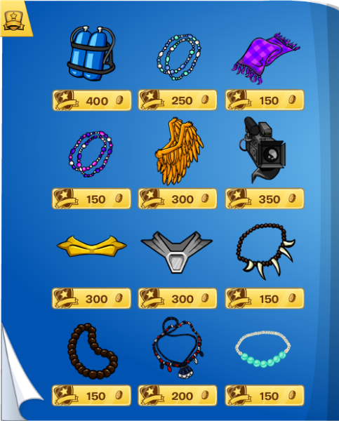 File:ENCataloguesClothingNov2015-56.png