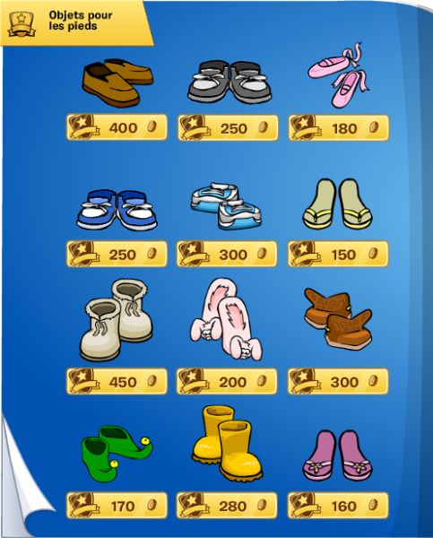 File:FRCataloguesClothingSep2015-76.png