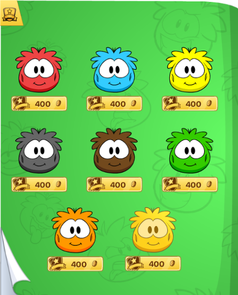 File:ESCataloguesClothingMar2016-26.png