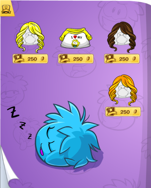 File:FRCataloguesClothingMar2016-18.png