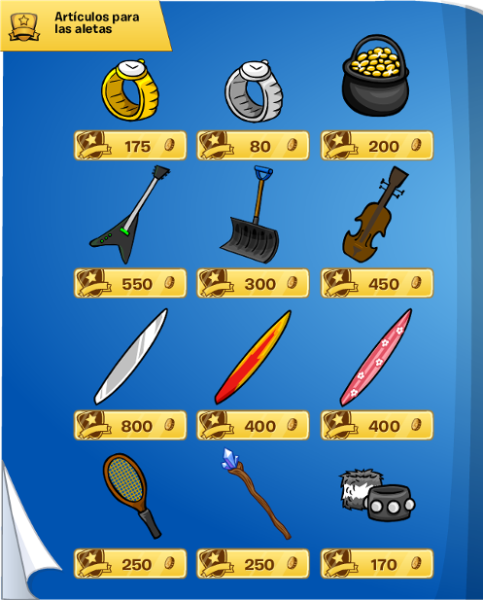 File:ESCataloguesClothingMar2016-72.png