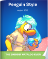 Thumbnail for version as of 10:00, 11 August 2015