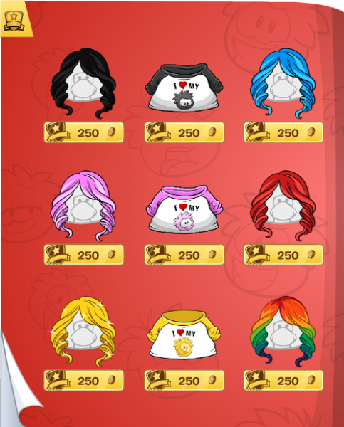 File:ESCataloguesClothingMar2016-22.png