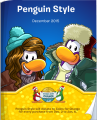 Thumbnail for version as of 02:26, 6 December 2015