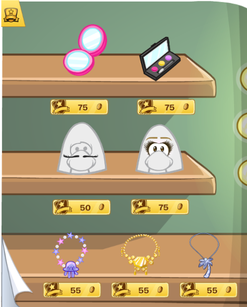 File:ESCataloguesClothingAug2015-12.png