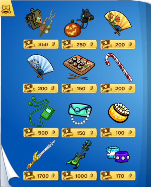 File:ENCataloguesClothingNov2015-70.png