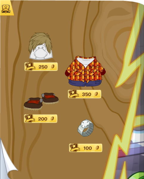 File:FRCataloguesClothingFeb2016-8.png