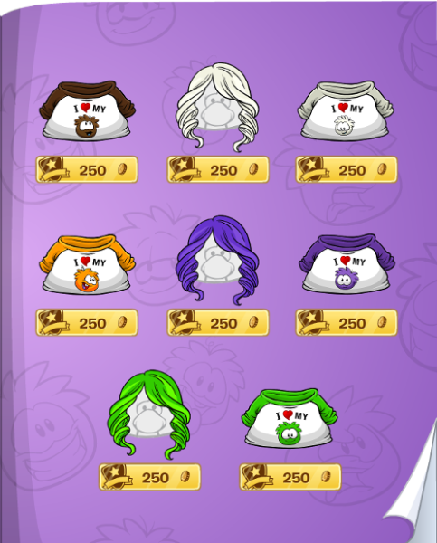 File:FRCataloguesClothingMar2016-19.png