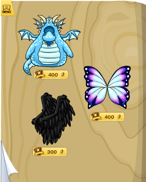 File:ESCataloguesClothingAug2015-16.png